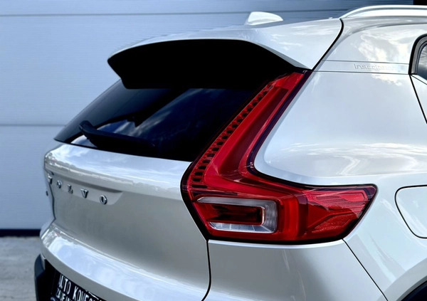 Volvo XC 40 cena 108999 przebieg: 189856, rok produkcji 2019 z Międzylesie małe 781